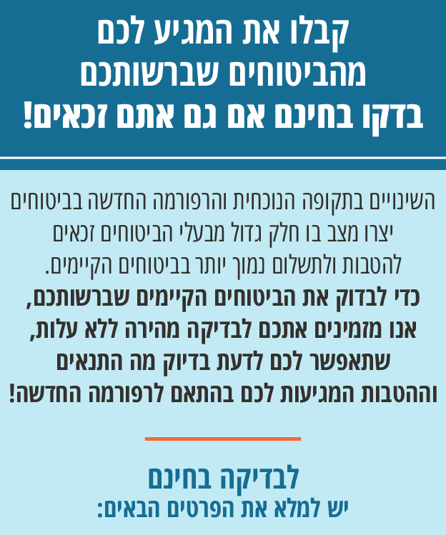 Sima_Mobile 3
