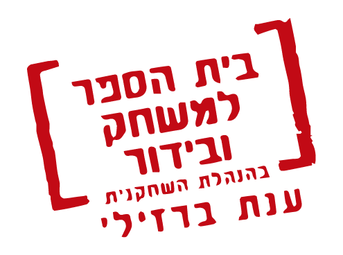 BS_Logo