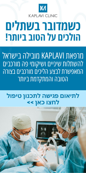 KAPLAVI-GOOGLE-300X600